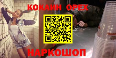 метадон Первоуральск