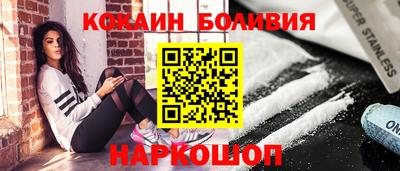 мефедрон мука Пенза