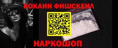 метадон Первоуральск