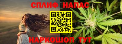 мефедрон мука Пенза