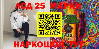 мефедрон мука Пенза