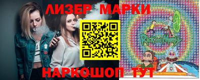 мефедрон мука Пенза