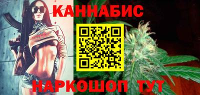 мефедрон мука Пенза