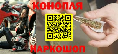 метадон Первоуральск