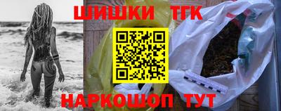 стаф Партизанск