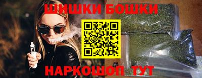 метадон Первоуральск
