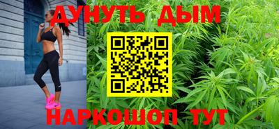 мефедрон мука Пенза