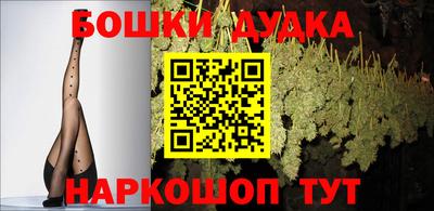 метадон Первоуральск