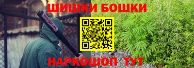метадон Первоуральск