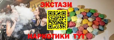 метадон Первоуральск