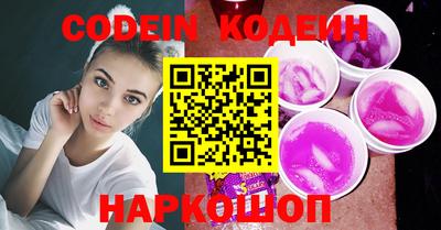 мефедрон мука Пенза