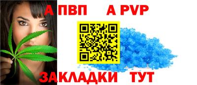 метадон Первоуральск