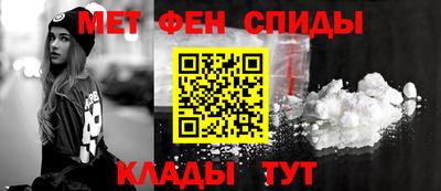 стаф Партизанск