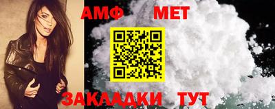 метадон Первоуральск