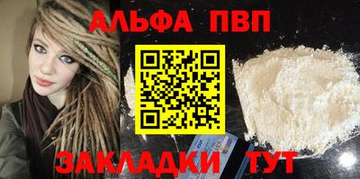 метадон Первоуральск