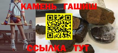 метадон Первоуральск