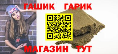 метадон Первоуральск