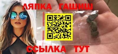 метадон Первоуральск