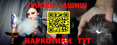 мефедрон мука Пенза