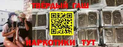метадон Первоуральск